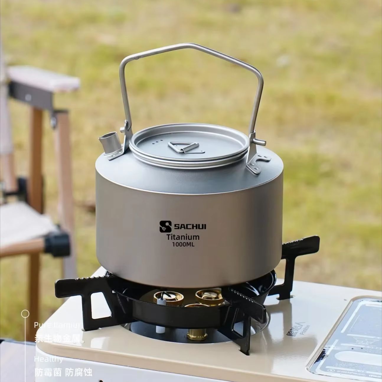 Hervidor de titanio puro de 10 - Camping Cooking Can reseña y precio